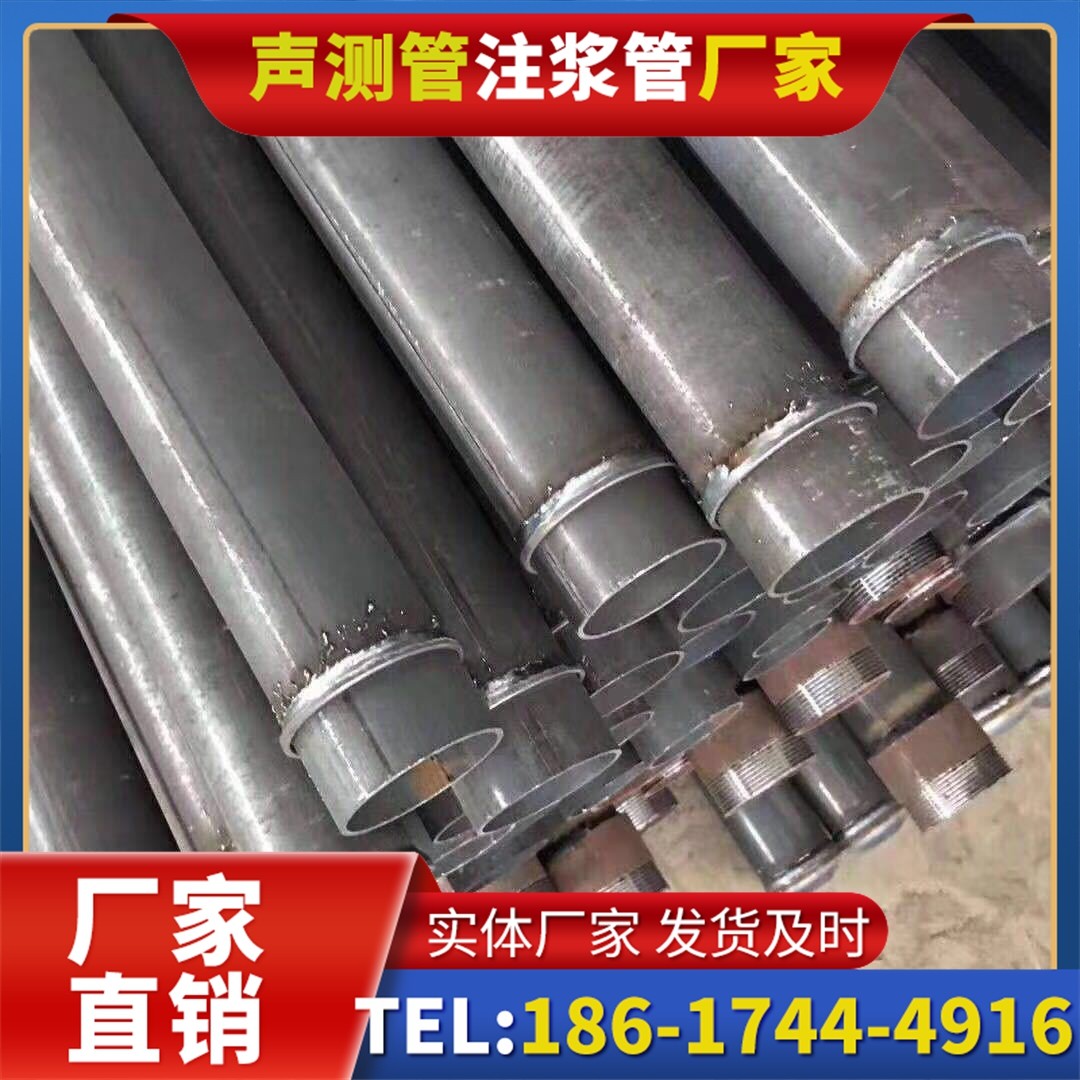 咸丰桩基声测管施工中的测量控制技术