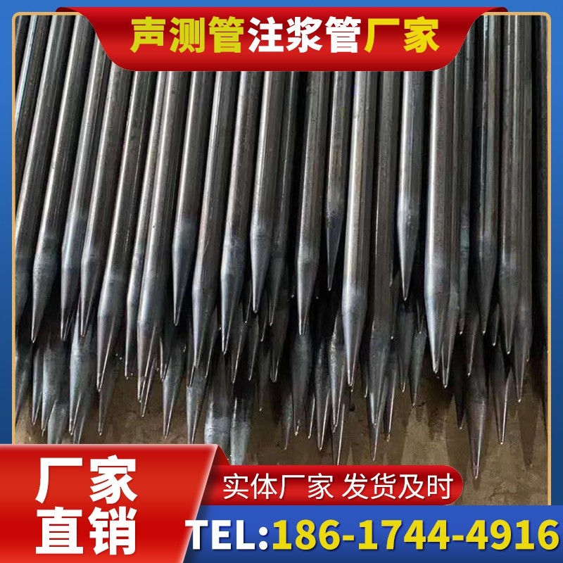咸丰桥梁桩基声测管的荷载适应性设计
