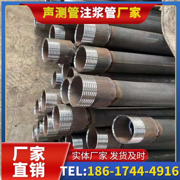 咸丰采购批量对声测管价格的影响及议价策略