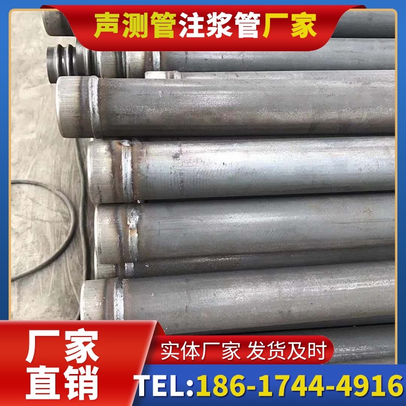 咸丰注浆管厂家的应急供货能力应对工程突发需求