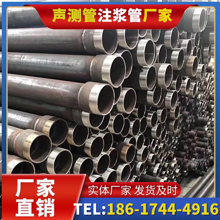 咸丰桩基声测管在高层建筑施工中的质量把控重点