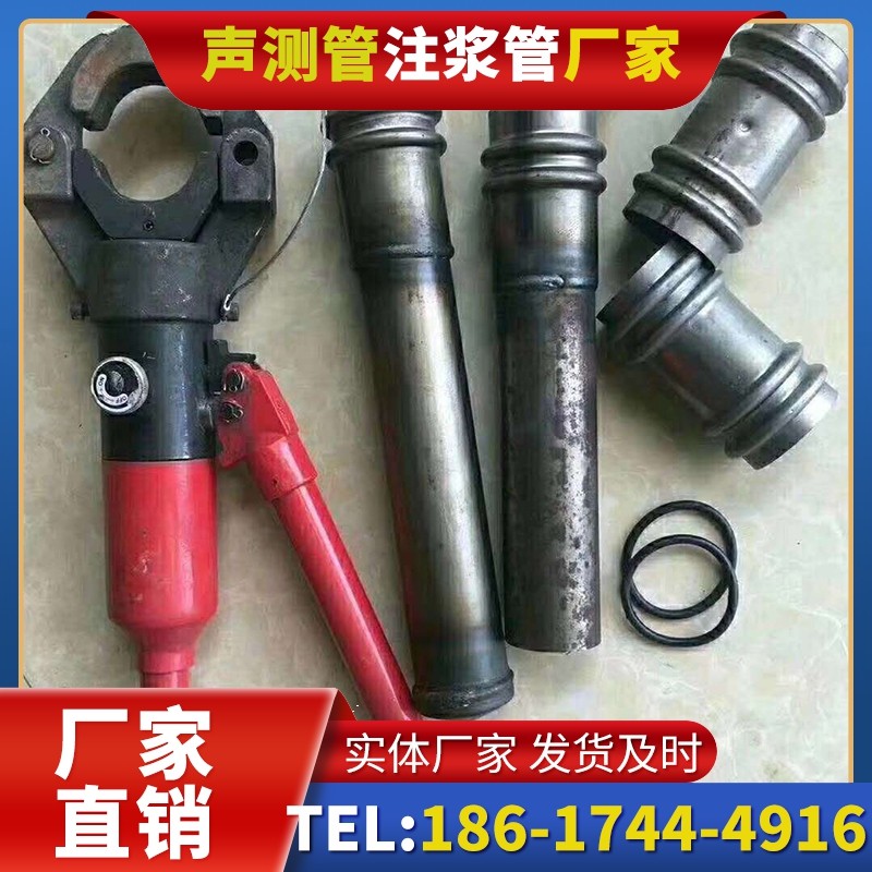 咸丰桩底注浆管注浆压力的分级控制技巧