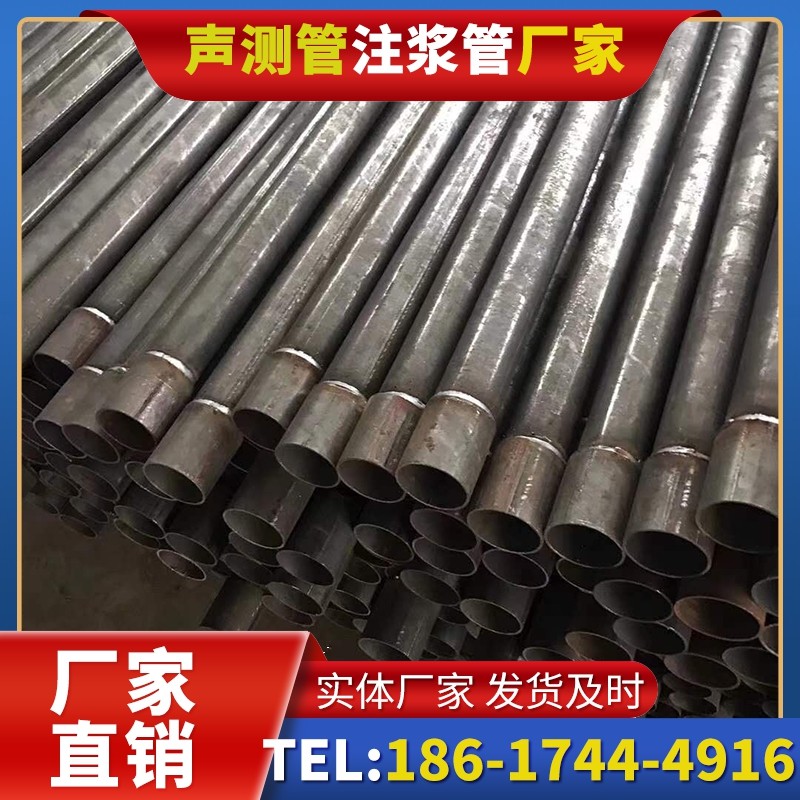 咸丰套筒式声测管的用户常见疑问与解答