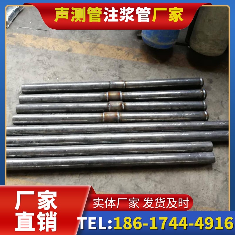 咸丰冬季施工注浆管的防冻裂防护措施