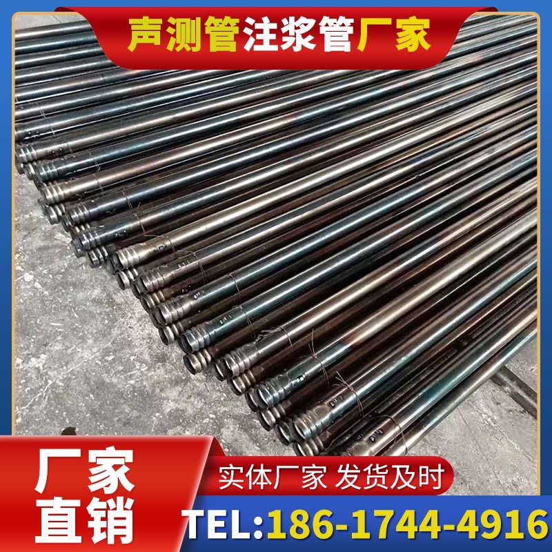 咸丰桩底注浆管在路基桩基工程中的应用效果