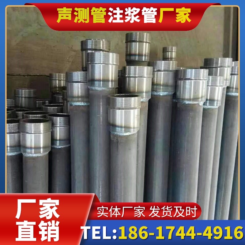 咸丰桩底注浆管在冻土地基桩基工程中的应用