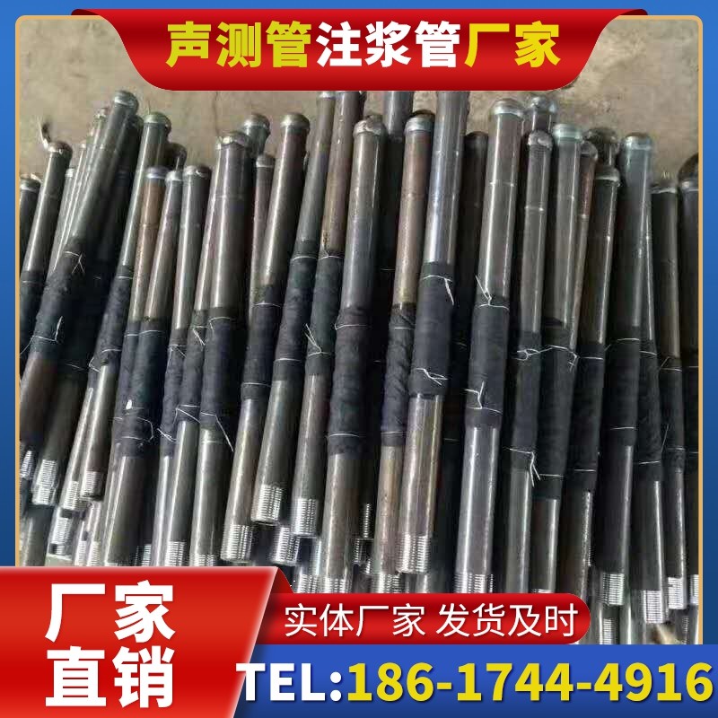 咸丰桩基声测管安装后的质量验收标准