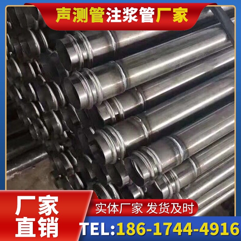 咸丰注浆管与声测管的协同修复桩基缺陷流程