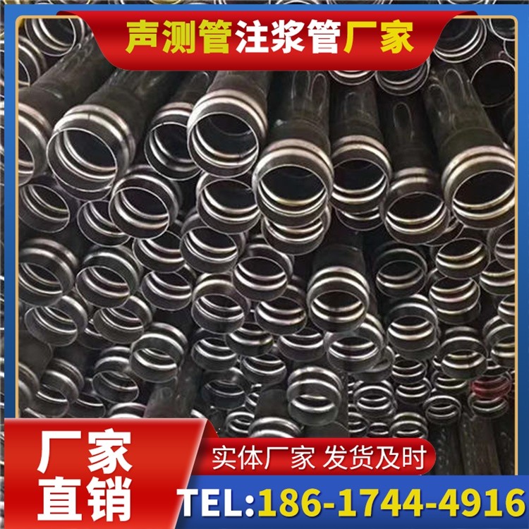 咸丰声测管制造厂家的生产工艺差异及影响