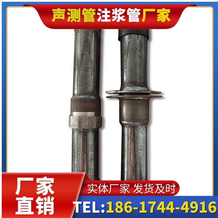 咸丰桩基施工声测管与混凝土浇筑的协同控制要点