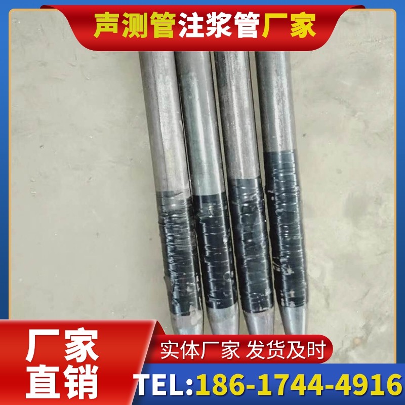 咸丰桩基声测管的使用寿命影响因素与延长方法